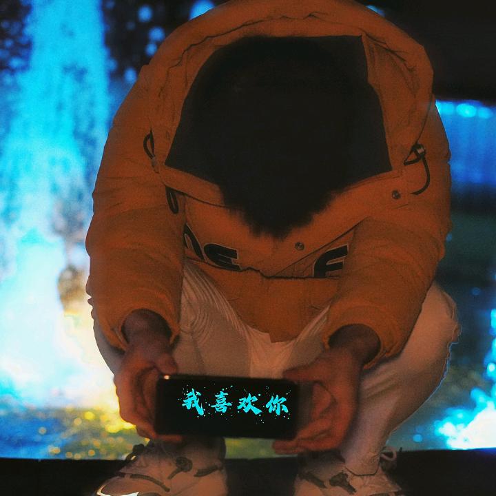 ☀️🌈🦄打工人