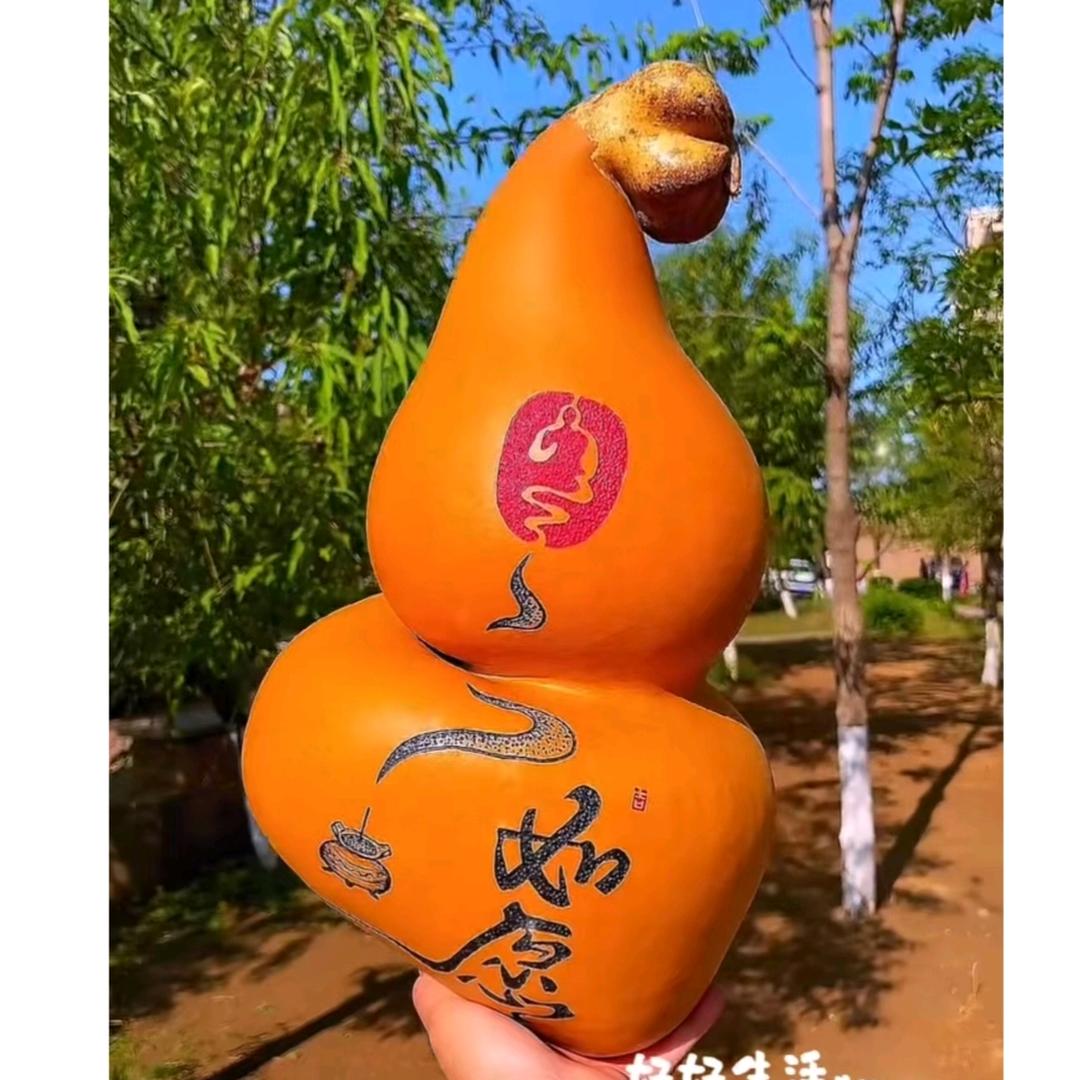祥瑞葫芦居