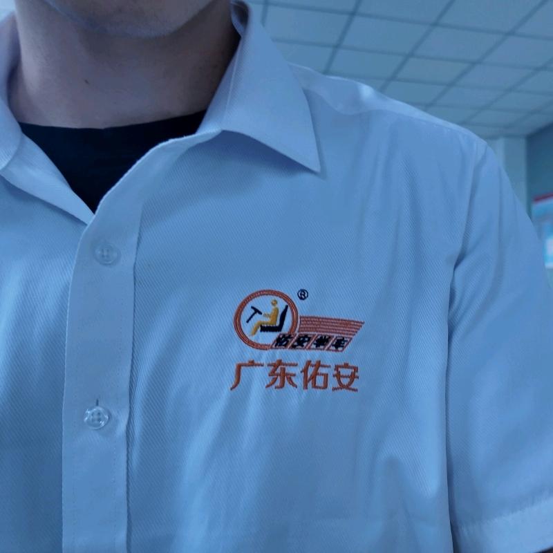 Ai驾驶馆