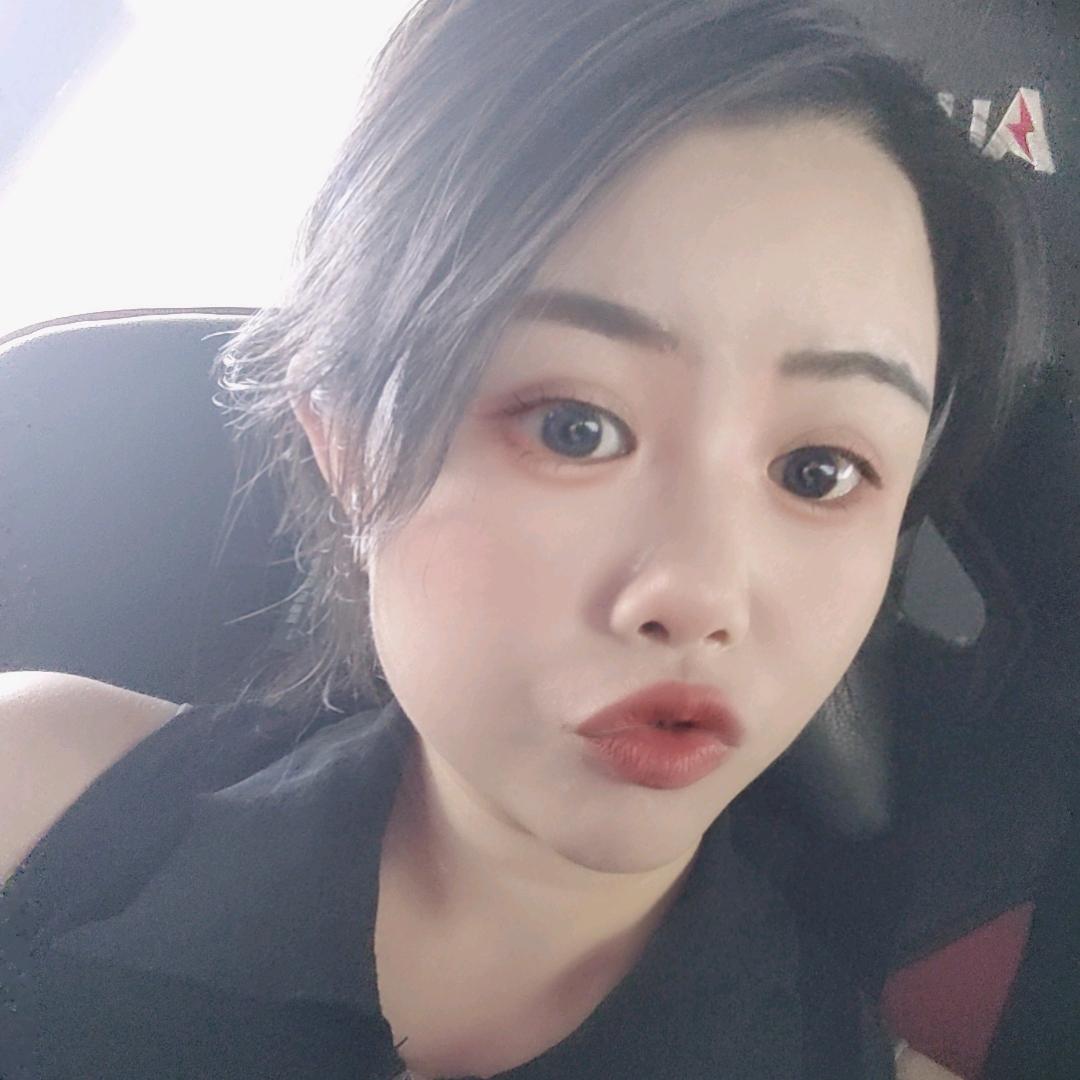 沅沅。