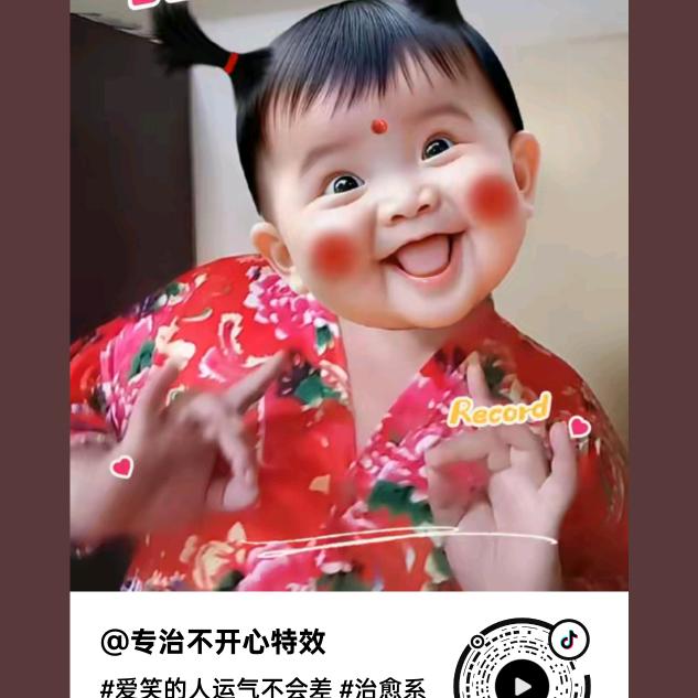 寂寞的忘情水。