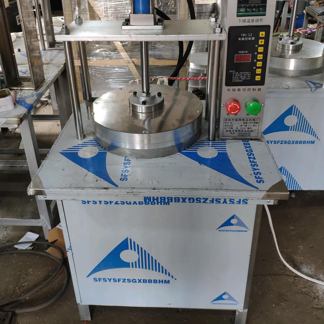 专业生产压饼机