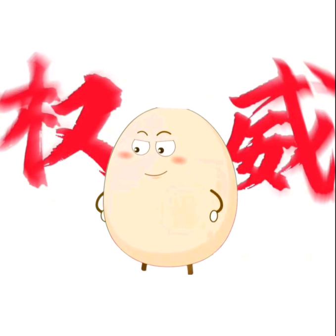 潇洒蛋（火影忍者）