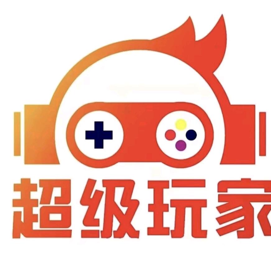 开心季超级玩家（七台河店）