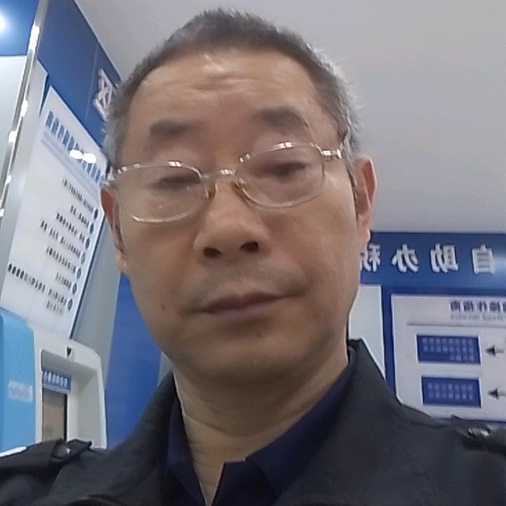 大哥大