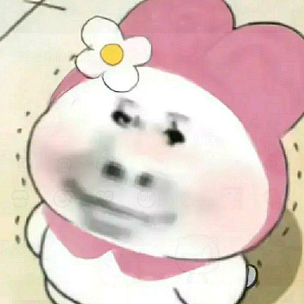 哈哈✌︎(ᐛ)✌︎头像