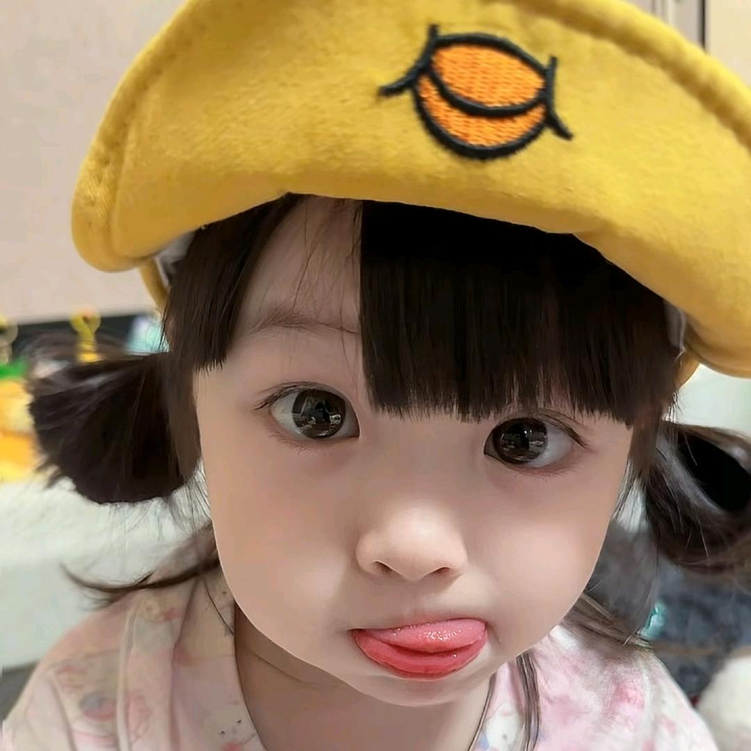 ⑉･ᴗ･⑉