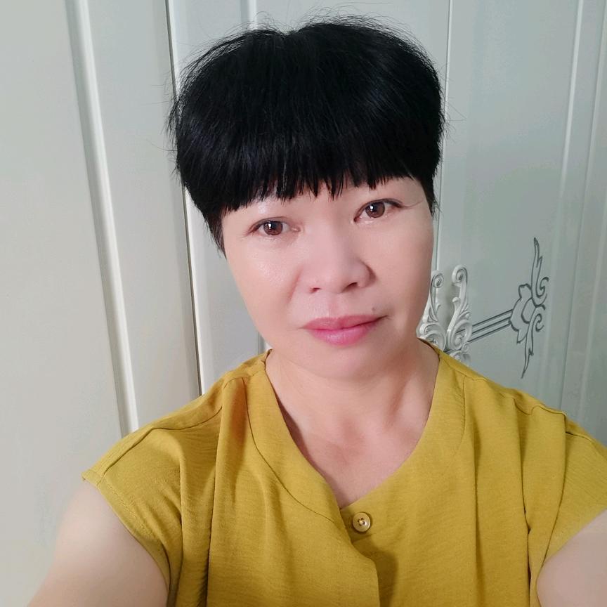 继华