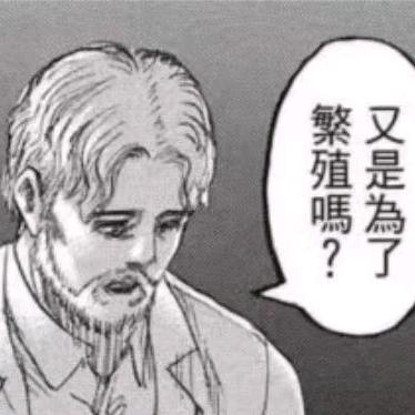 只只
