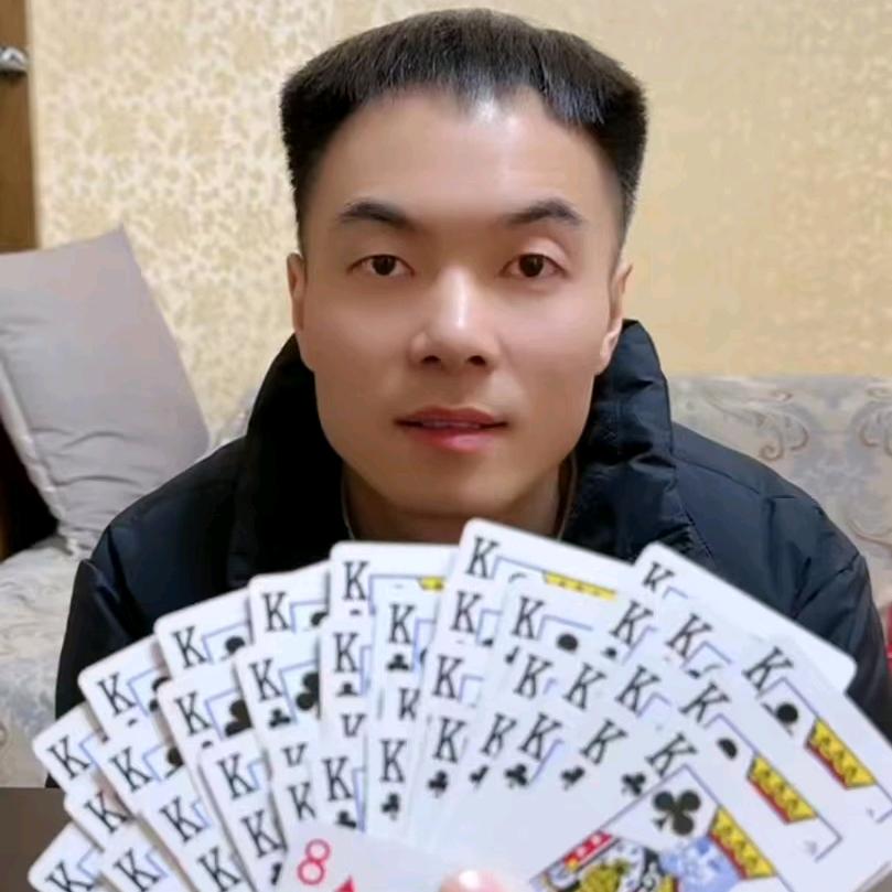 魔术二张微翘