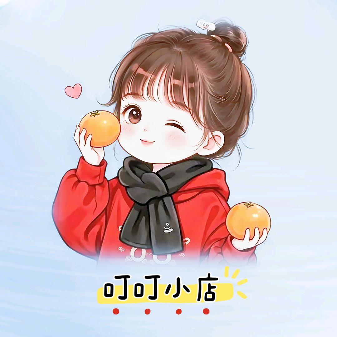 叮叮爱美食🍒