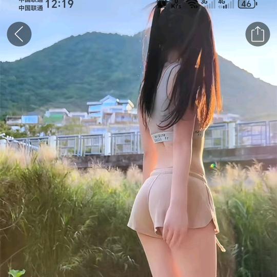 中山中彩数码印刷