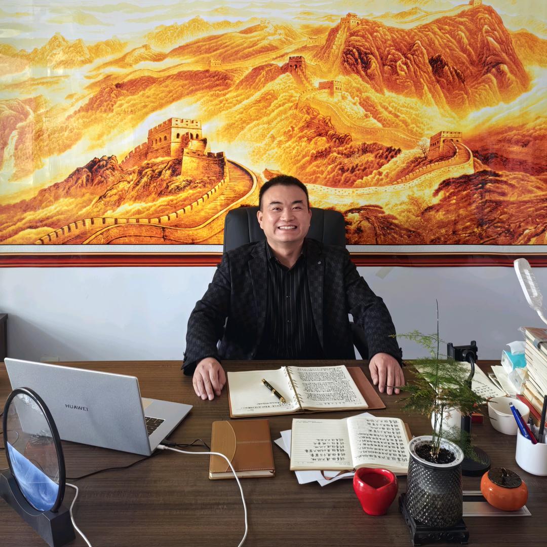 易货王百货超市