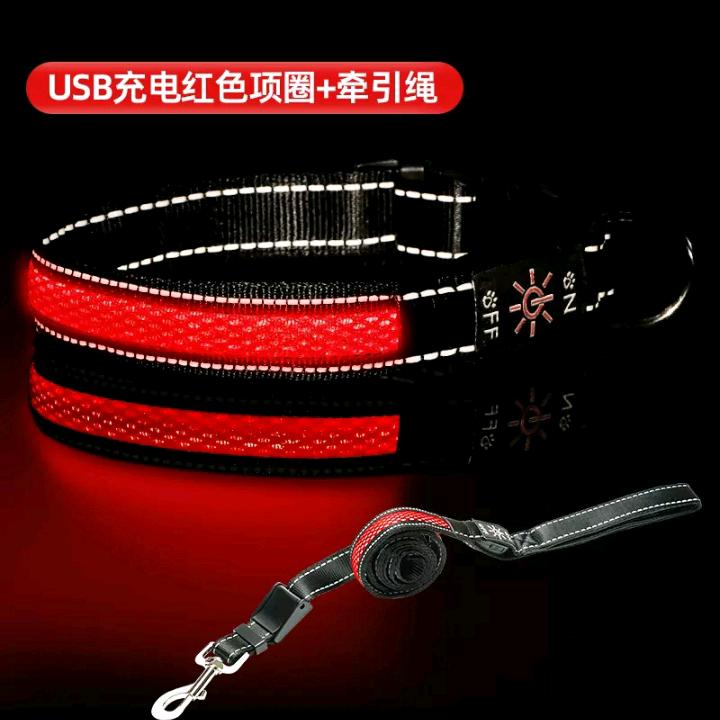 鑫成户外用品厂