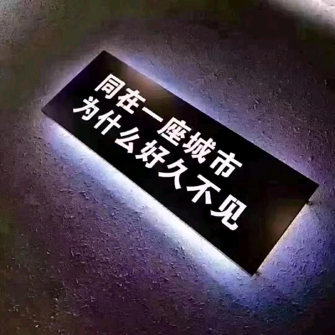 空谷幽兰