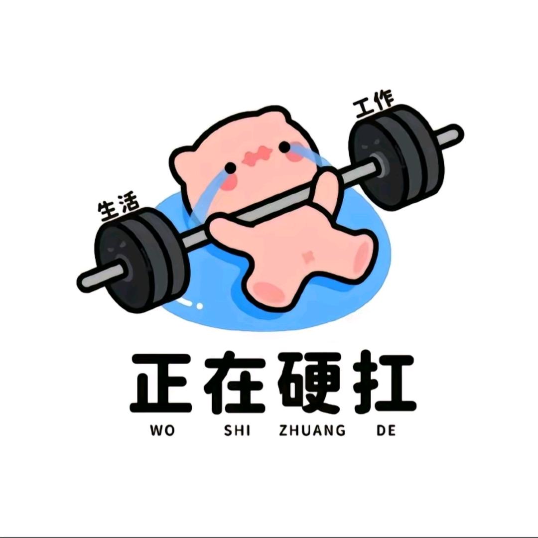 小平吖