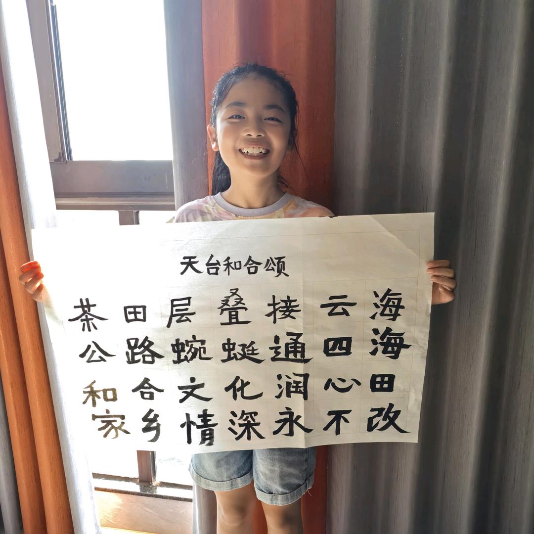 有脾气的人