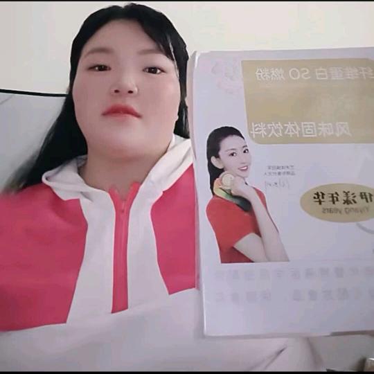 金金