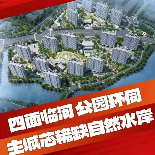 无锡上源府-王哲