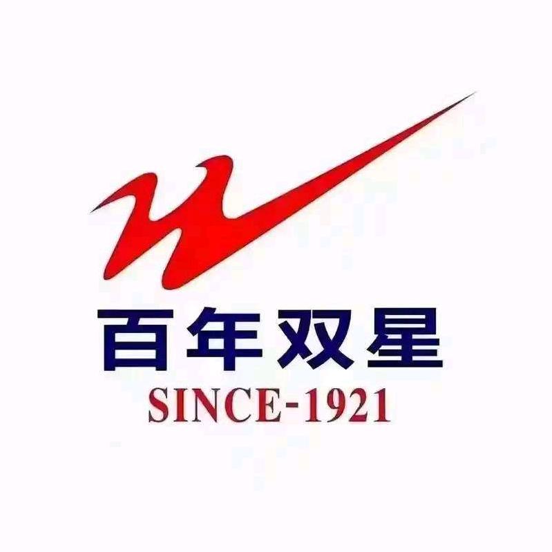 双星八特鞋服运动户外店