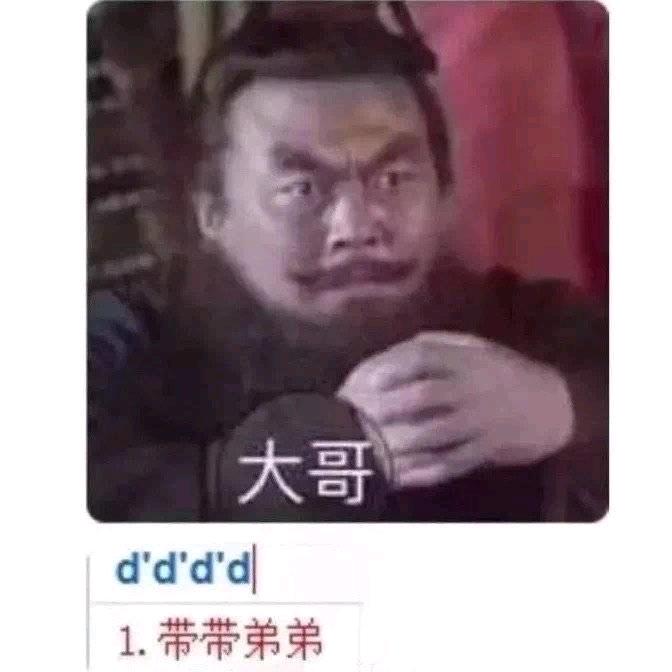 读书不努力长大干苦力