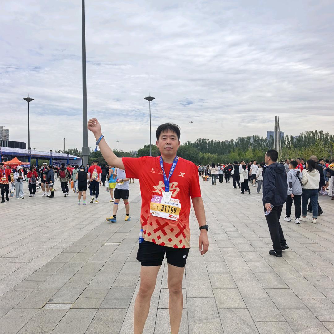 ￴￴￴￴撰写人生