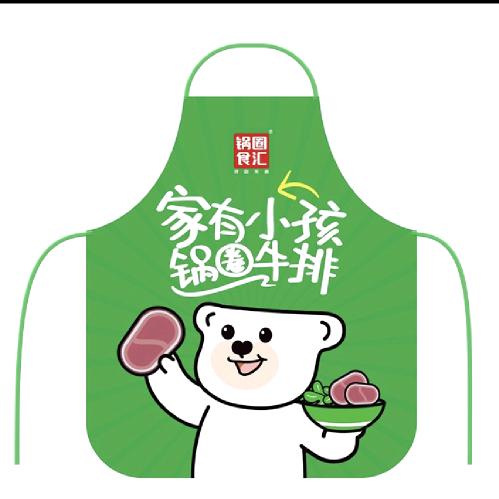 锅圈食汇（辛店镇店）