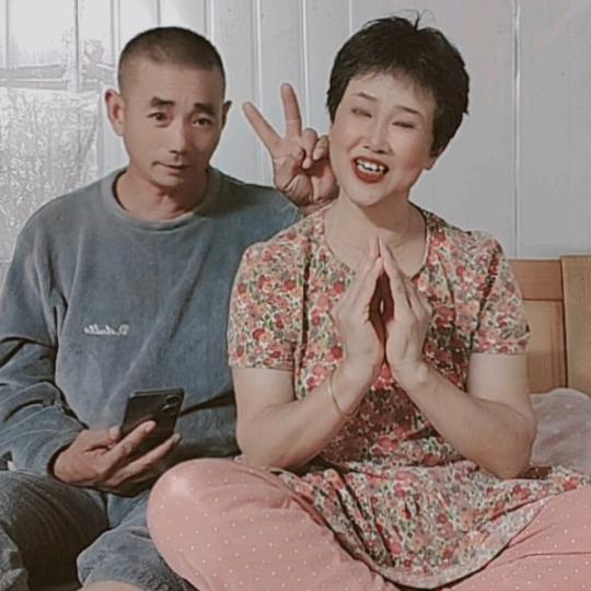 徐姐