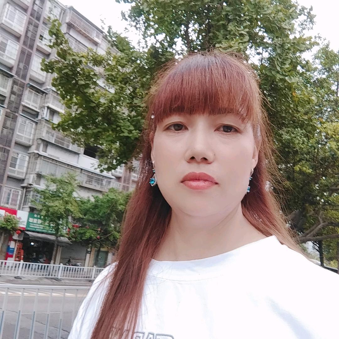 单身幺妹