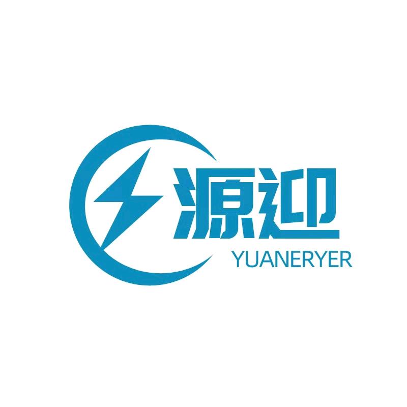源迎家居生活旗舰店优选