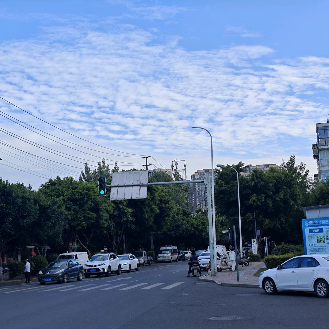 浑身正能量