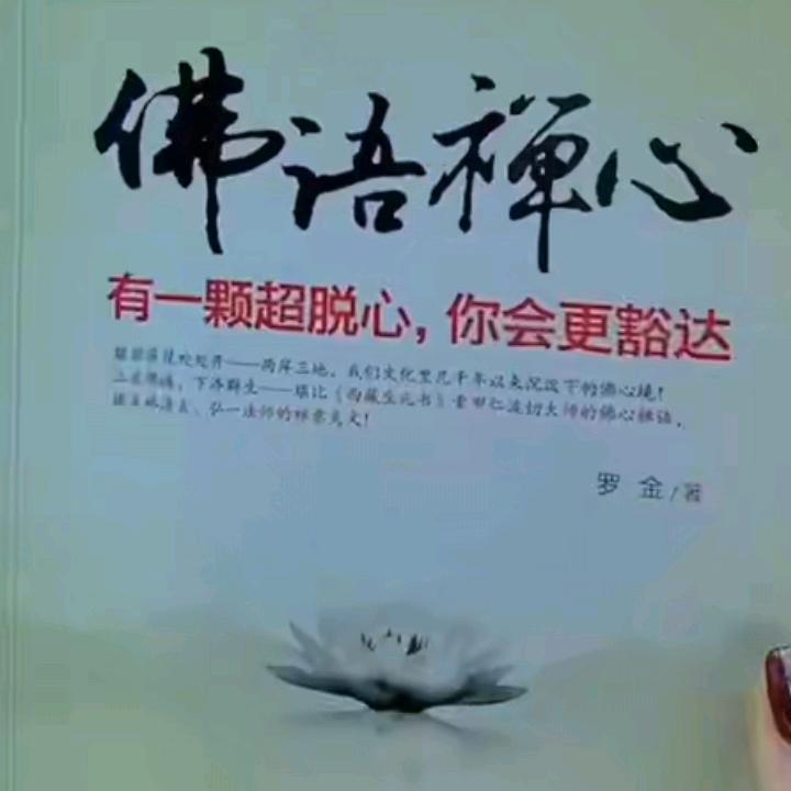 🦁   17～江南  🐠