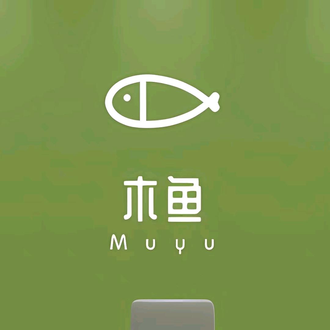 商丘木鱼电商摄影设计建模渲染