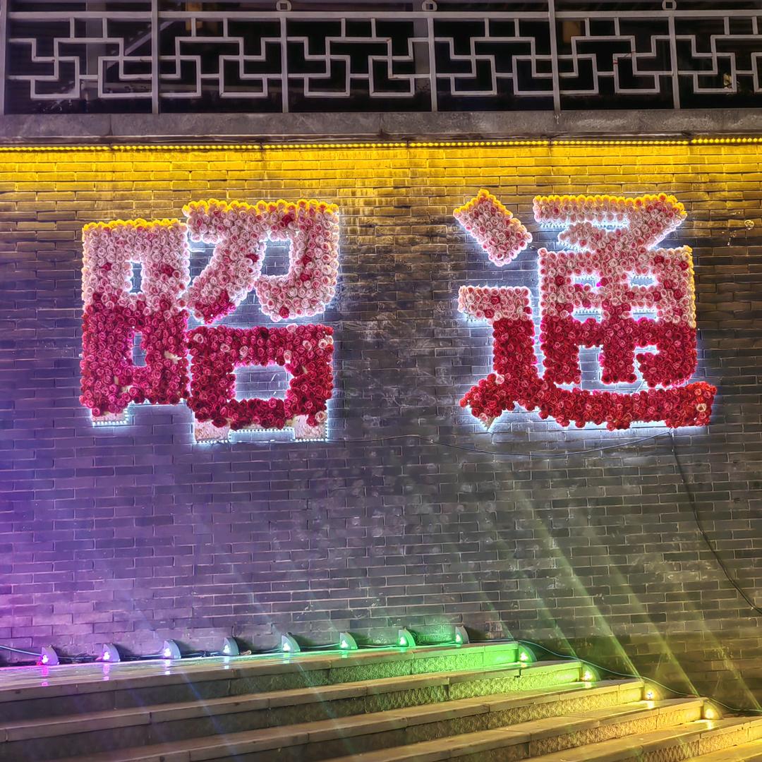,&🏂小超超🔥