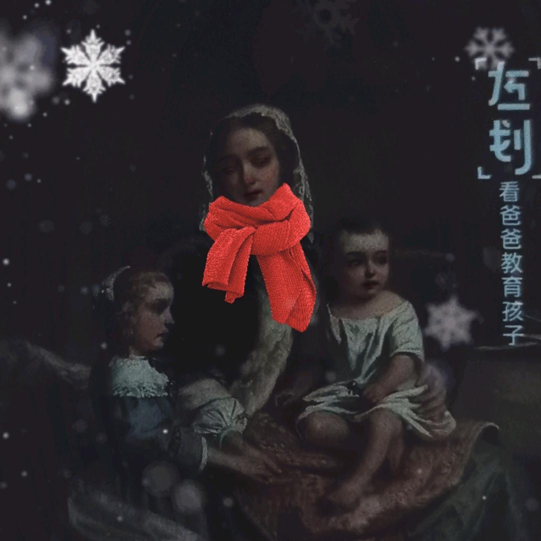 爱唱歌的筱筱🎤