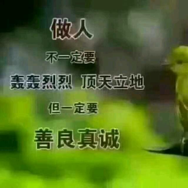 九
