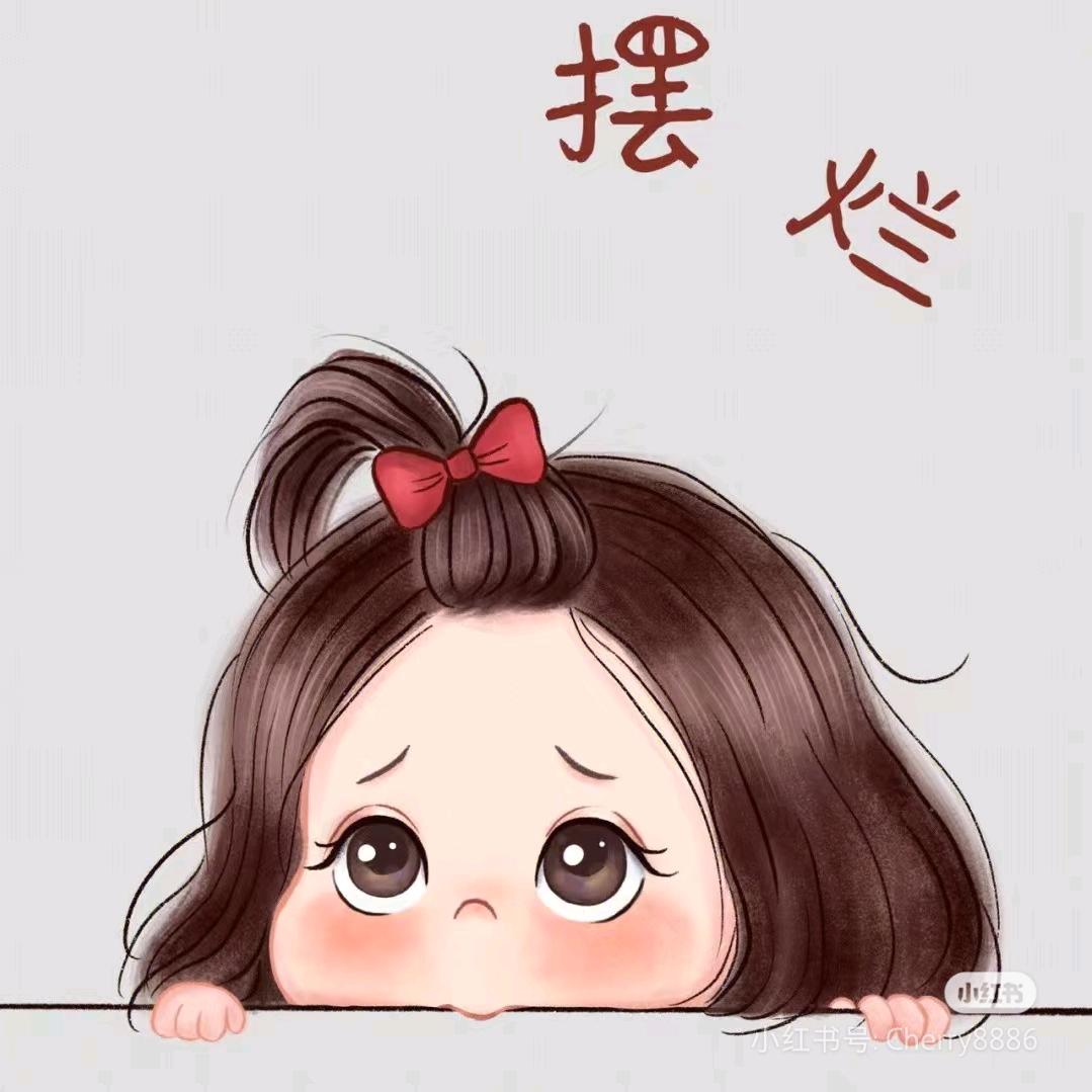 红妹–激素脸【调理中】