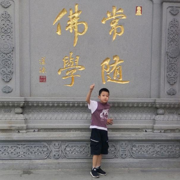拼搏