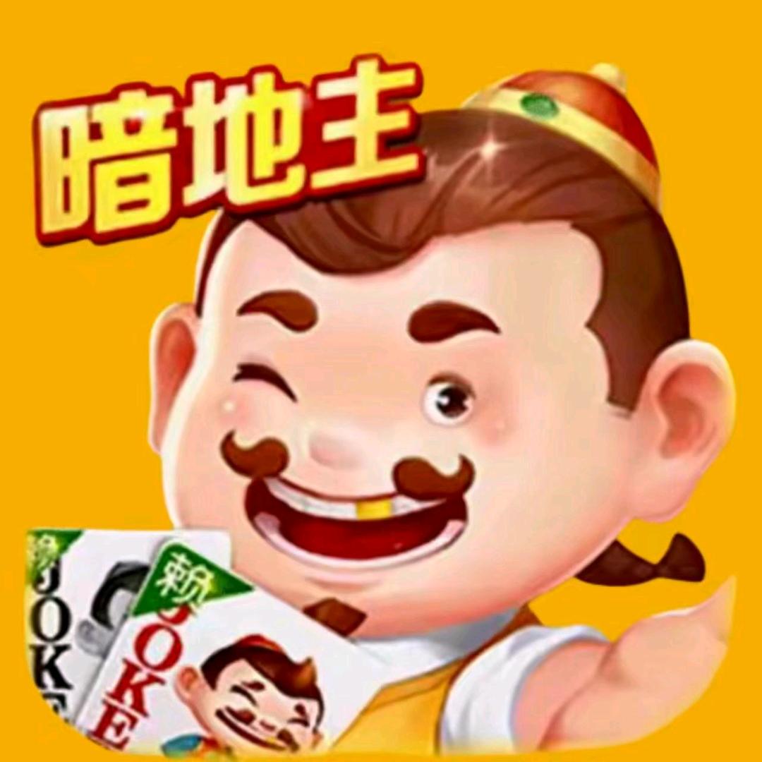 途游商铺