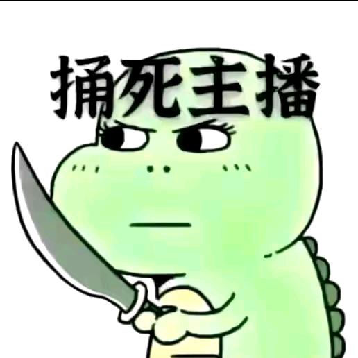 清梦星河