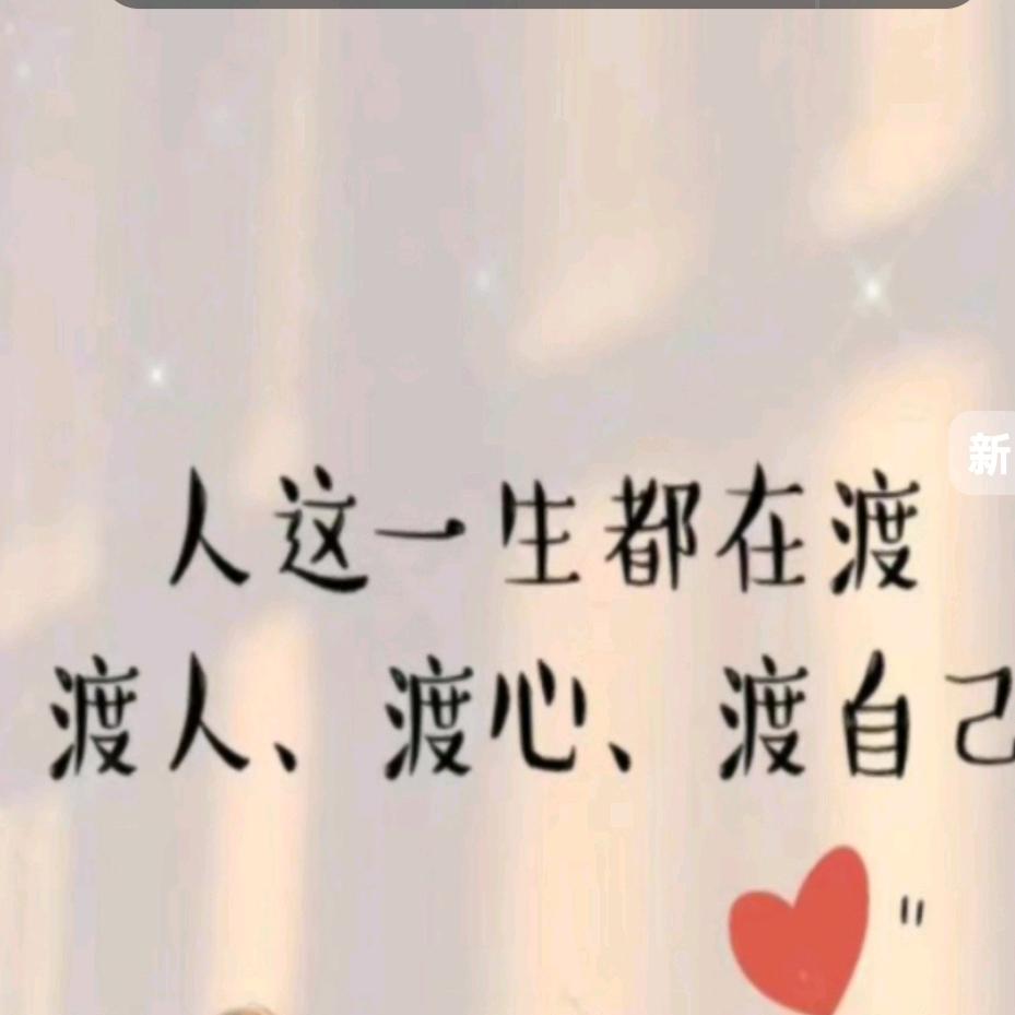 以🍂后