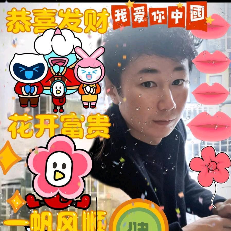 陈三两
