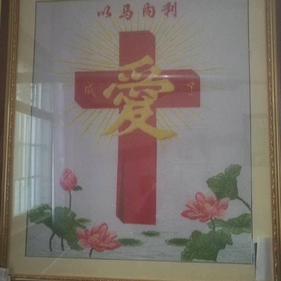 祝福满满🙏🙏🙏2025
