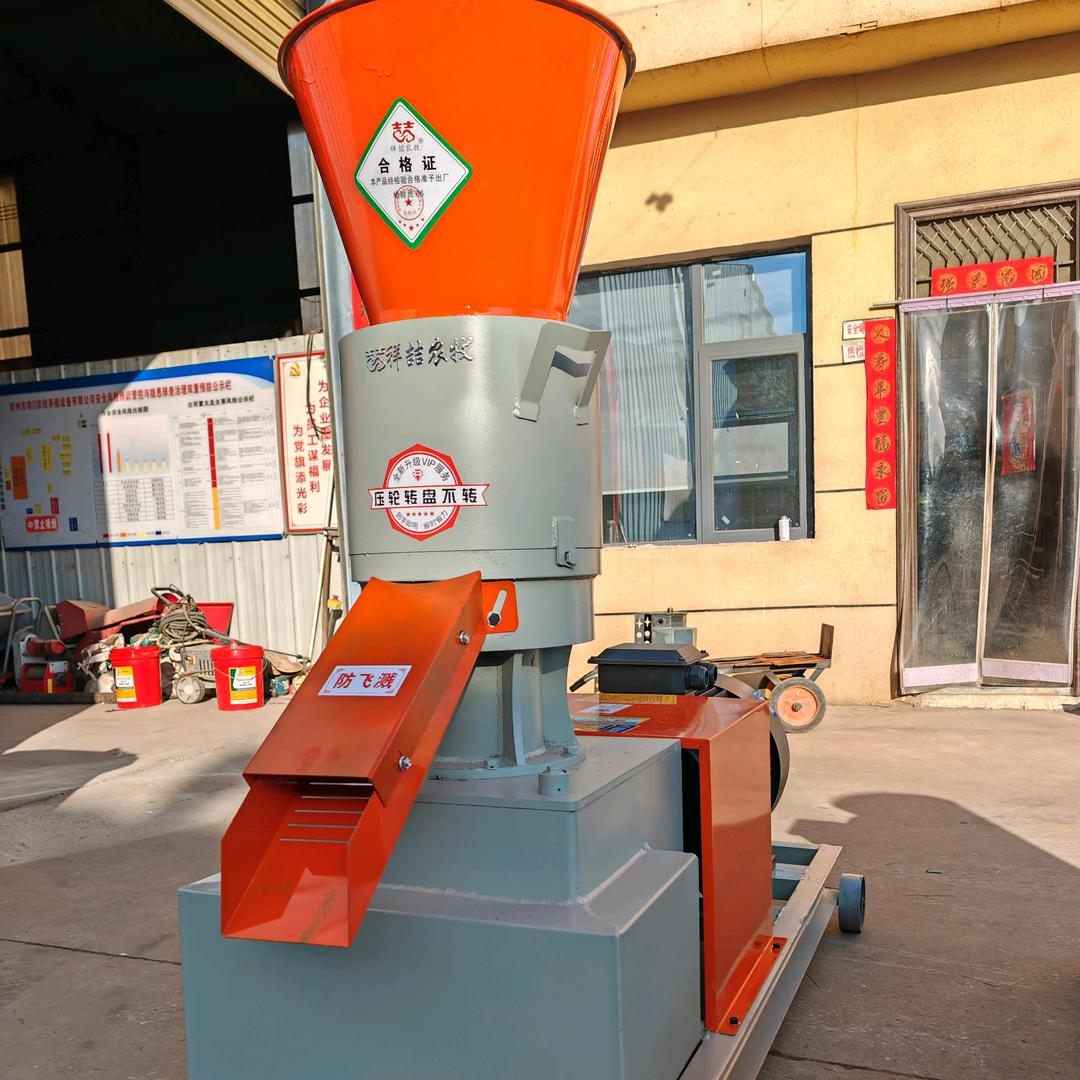 颗粒机铡草机厂家直销