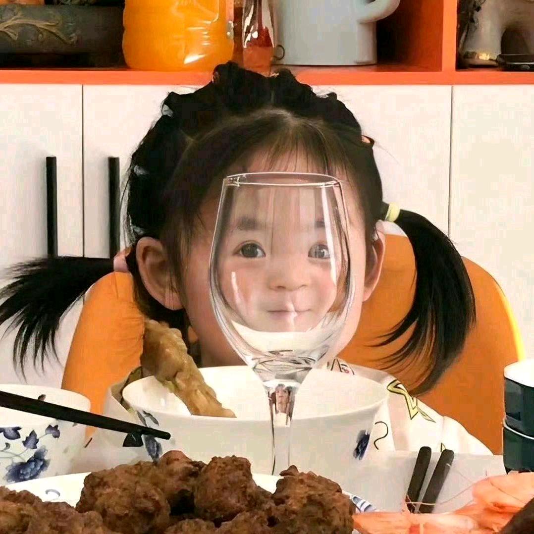 哇塞