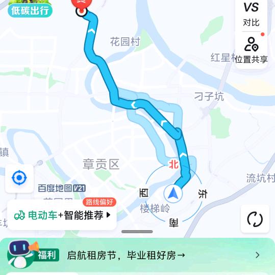 从此我碰花、碰草、不碰情