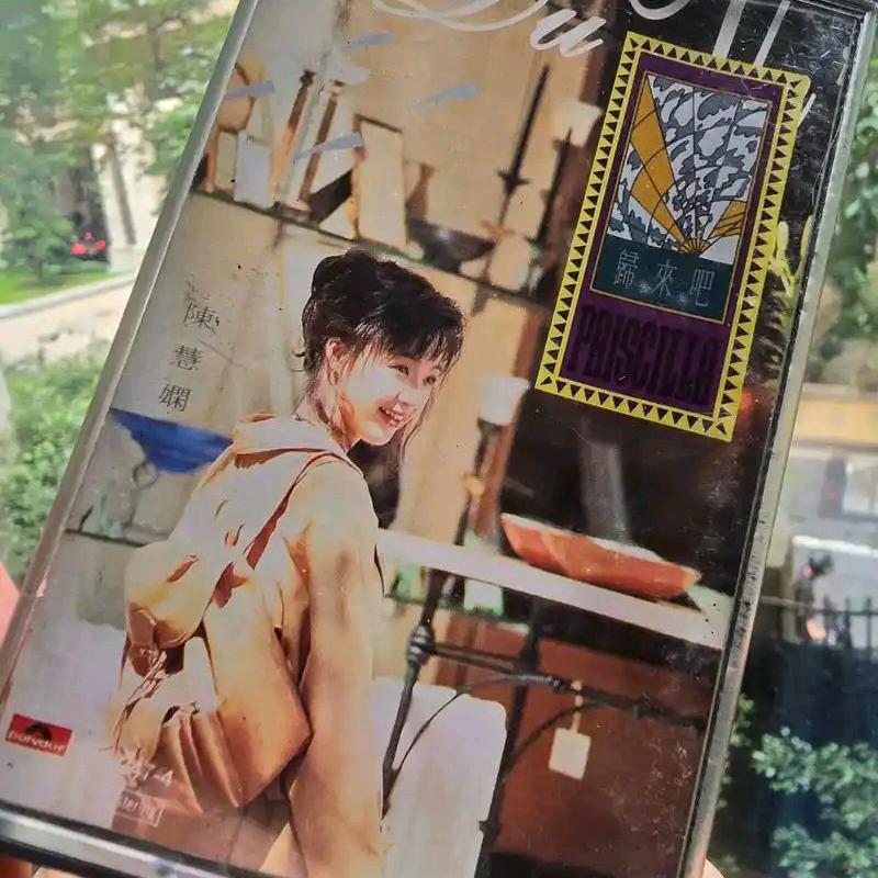 Everywowostillshines