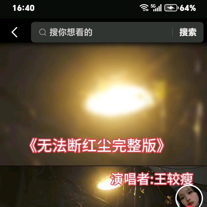 没有什么来日方长