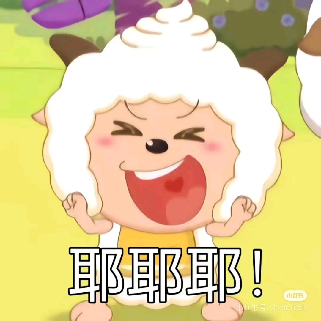 肯定鸭