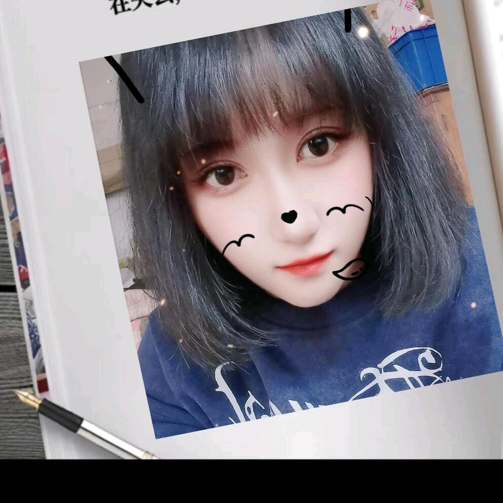 甜美